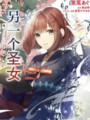 歌手2024